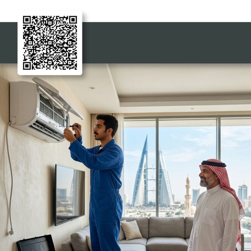 مشروع الصيف ( شراء مكيفات )